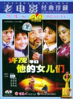 裸体比基尼